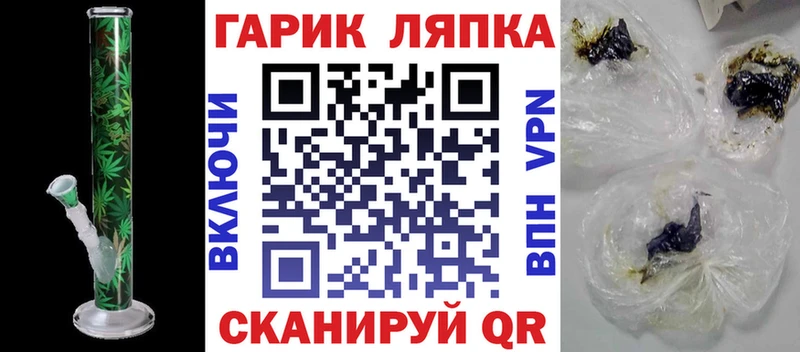 ГАШ индика сатива  Пласт 