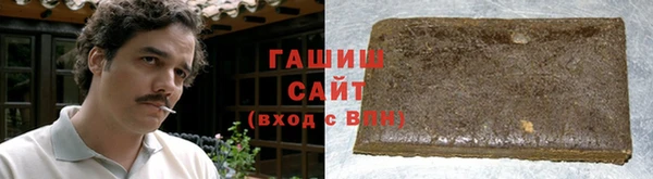 марки nbome Алексеевка