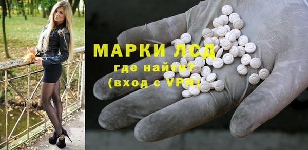 дурь Алзамай