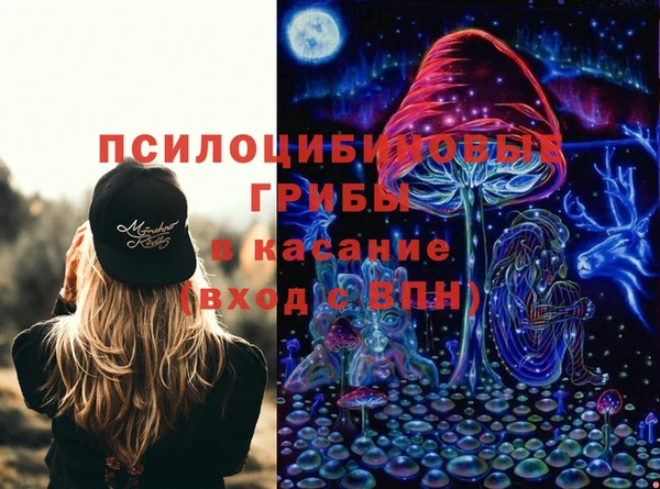 jwh Армянск