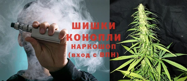 марки nbome Алексеевка
