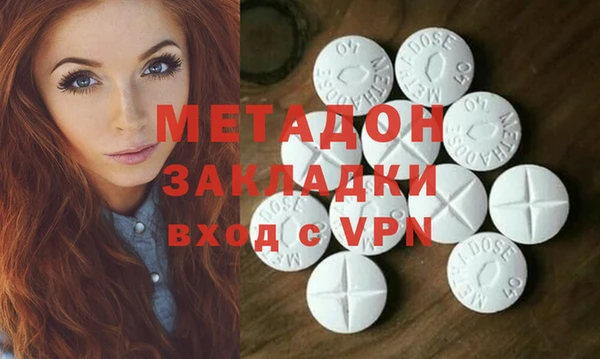 марки nbome Алексеевка