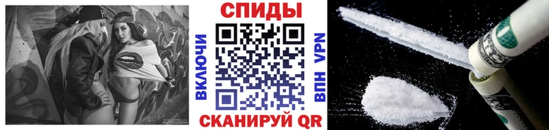 где найти   Пласт  МЕТАМФЕТАМИН пудра 